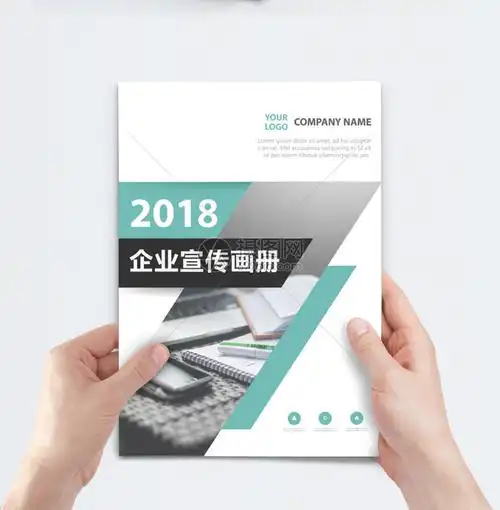 阳江市斛歌阑包装印刷设备维修安装咨询服务部-首页