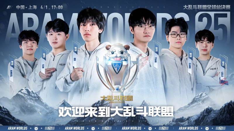 NBA季后赛对阵如何形成?看懂对阵图与晋级规则详解