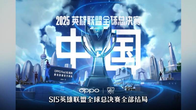 jinnianhui官网 - 金年会 打野位置的节奏作用