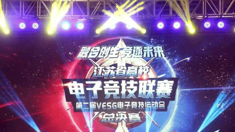 jinnianhui官网 - 金年会 中路与下路的配合逻辑